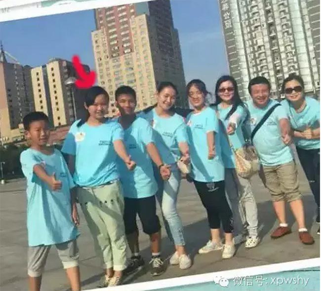 溆浦職中 溆浦職中