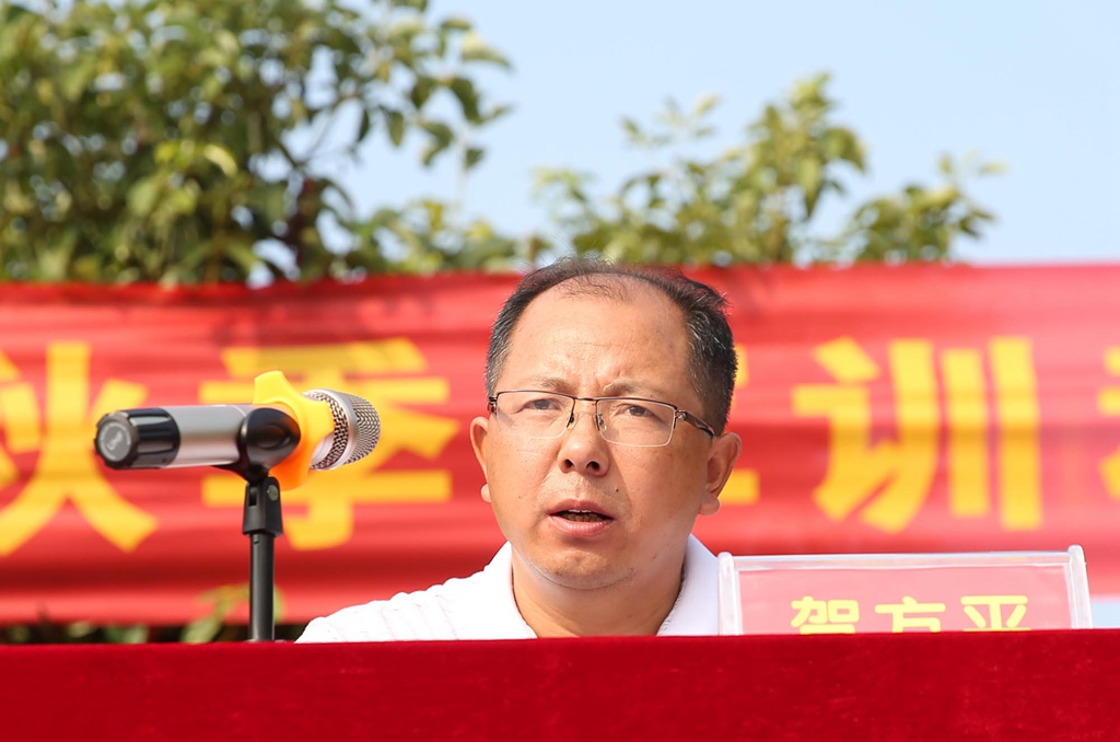 溆浦職中